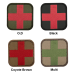 Medic Patch: *231